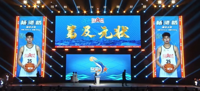 秀大会, src