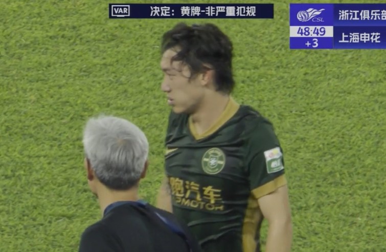 童磊将缺席, 年U