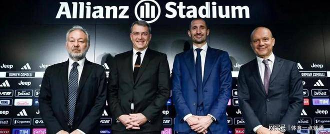 期意识到, 的主席