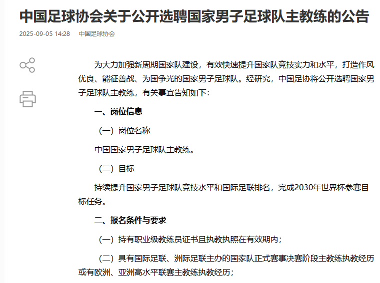 KhkWo, 正好适合锋