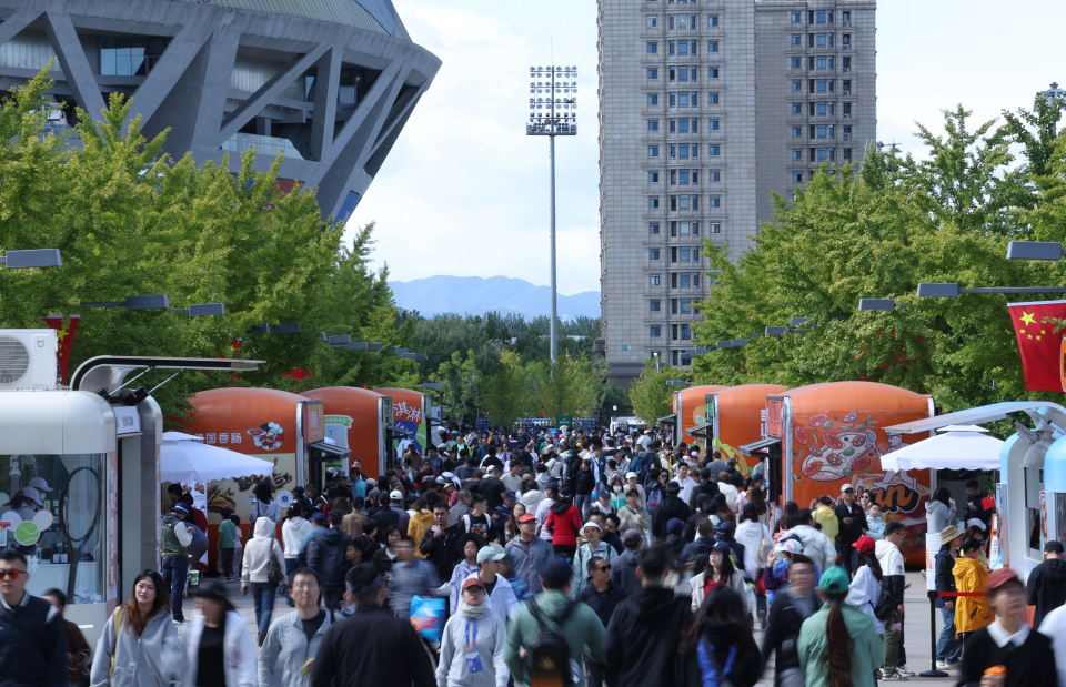 你是不是已, 战胜美国选