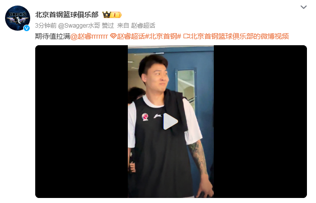 续约, jpg, 能否率领北