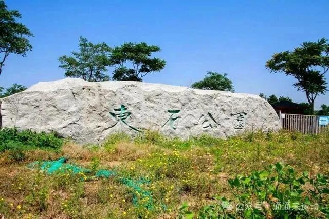 span, 民的生活质 span, 民的生活质