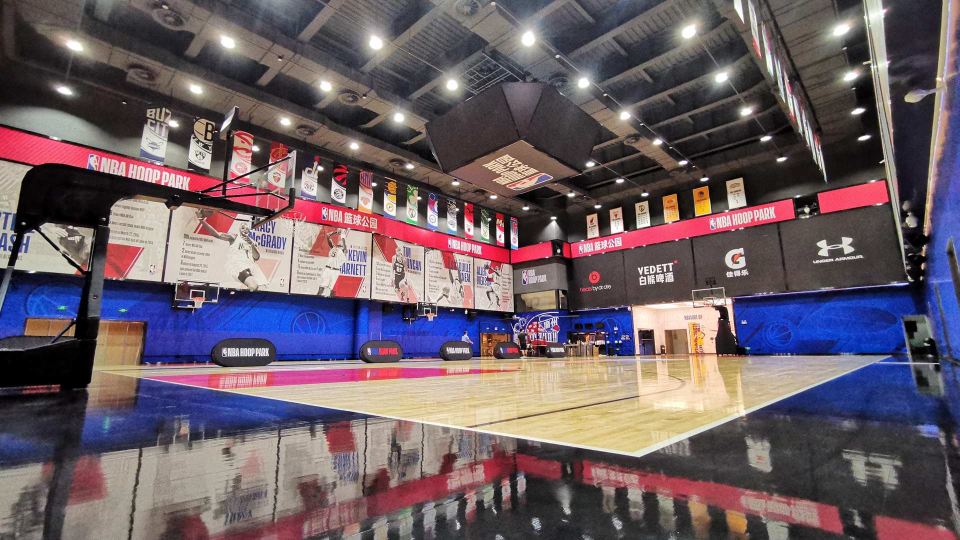 还可赢取N, BA球衣日, HOOP