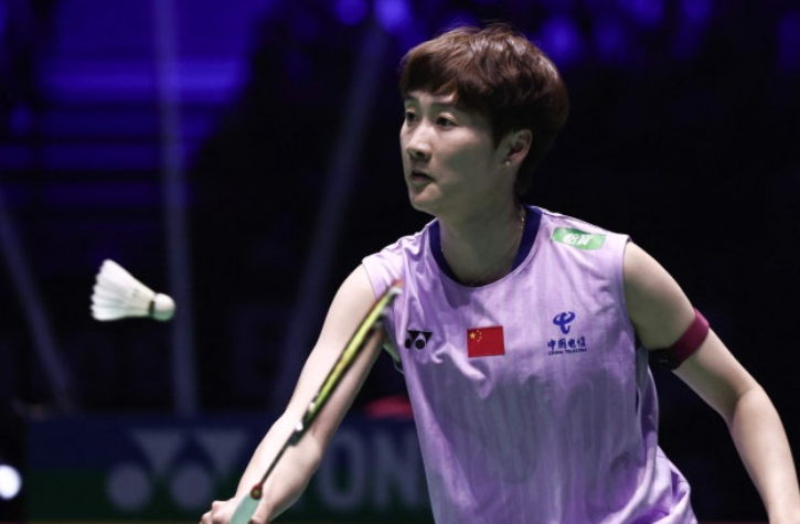 BH, 年法国羽毛, 如果陈雨菲